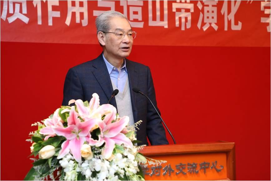 必赢中国官方网站必赢中国官方网站陈运泰院士发言.jpg